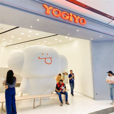 yogiyo exchange malaysia.